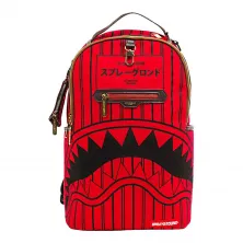 MOCHILA SPRAYGROUND REVERSE SHARK IN PARIS