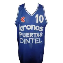 CAMISETA DRAZEN PETROVIC - PUERTAS DINTEL CIBONA