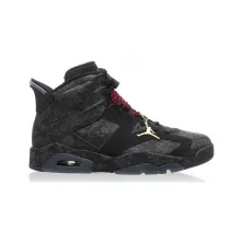 NIKE AIR JORDAN VI RETRO "SINGLE´S DAY"