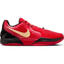 Zapatillas de basket Nike Ja 2 "Nightmare" lateral exterior