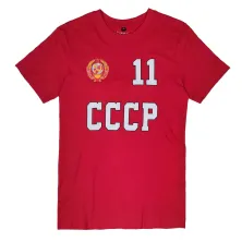 Camiseta manga corta Tkachenko Union Sovietica vista frontal