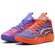 Zapatillas baloncesto Puma MB.04 Creativity Pack de LaMelo Ball