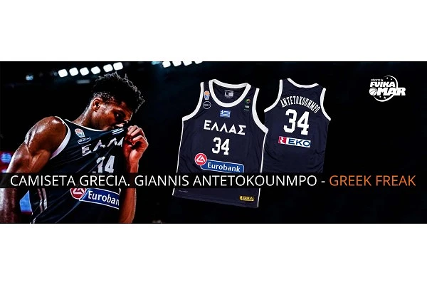 El mundial de Giannis Antetokounmpo con Grecia y su camiseta